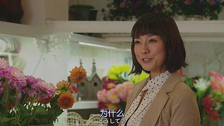 不结婚.Kekkon.Shinai.Ep01.Chi_Jap.HDTVrip.1024X576-YYeTs人人影视[15-33-03]