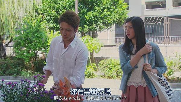 不结婚.Kekkon.Shinai.Ep01.Chi_Jap.HDTVrip.1024X576-YYeTs人人影视[15-39-04]