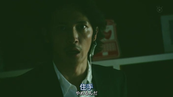 和恶魔契约的女人.Guilty.Akuma.to.Keiyakushita.Onna.Ep01.Chi_Jap.HDTVrip.704X396-YYeTs人人影视[(069086)00-14-12].JPG