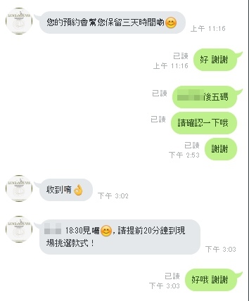 1550564022838.jpg 1550564022838.jpg