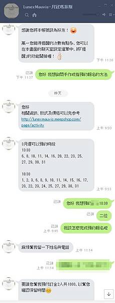 1550563990457.jpg 1550563990457.jpg