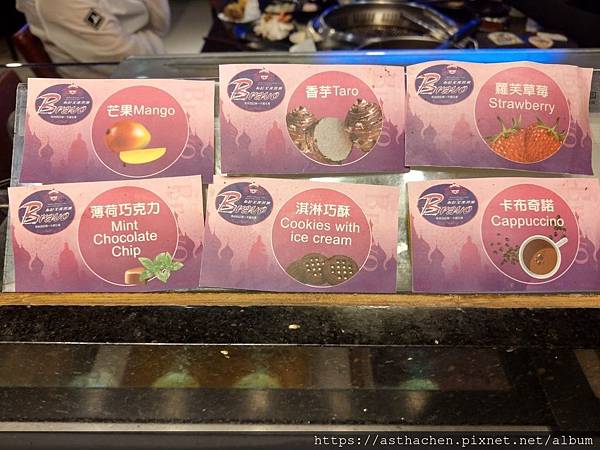 相演燒肉_190727_0005.jpg 相演燒肉_190727_0005.jpg