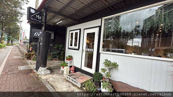 【魔鬼的飲料】土城金城路-My Home cafe （巧森咖