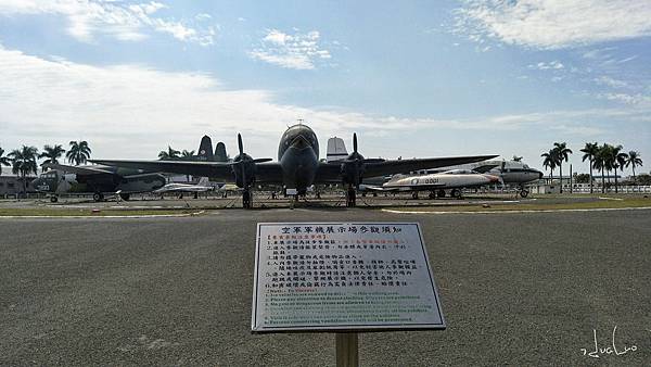 空軍軍機展示場