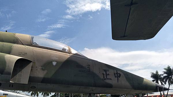 F-5E(中正號)戰鬥機