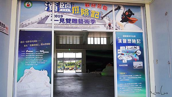 P7303595.jpg P7303595.jpg