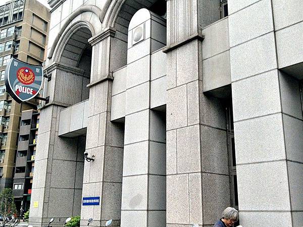 至文山第二分局做筆錄 至文山第二分局做筆錄