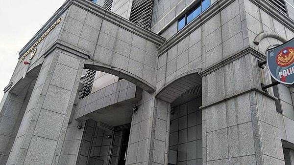 至文山第二分局做筆錄 至文山第二分局做筆錄