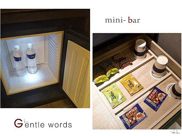 mini Bar