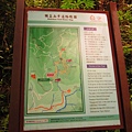 IMG_2110.JPG