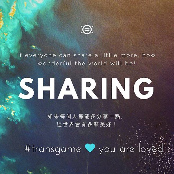 sharing (1).jpg sharing (1).jpg