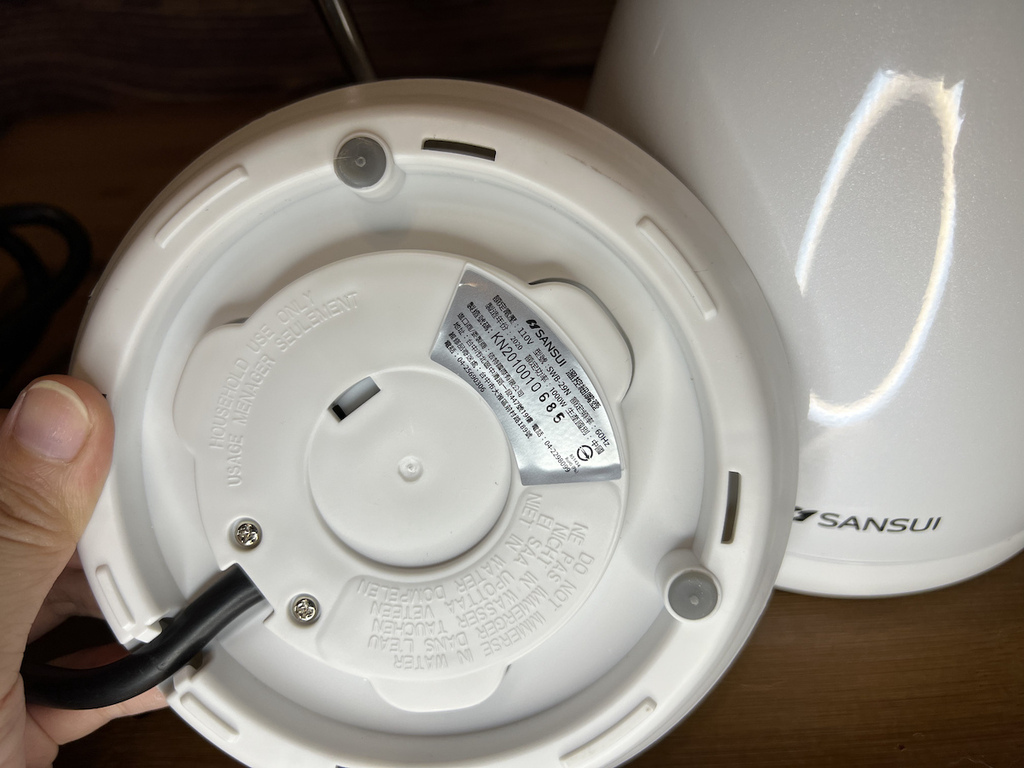 IMG_5578 SWB-29N 電子溫控手沖細口壺