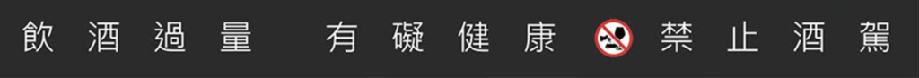 截圖 2022-10-13 上午1.26.33 截圖 2022-10-13 上午1.26.33