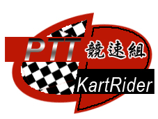 ptt_logo2.jpg