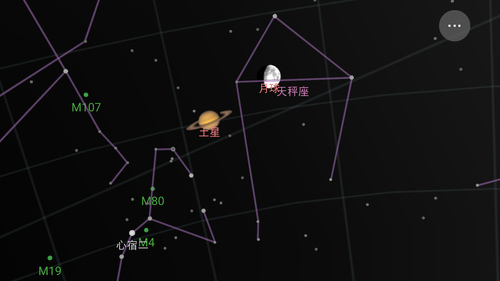 2015-06-28 12.45.20.png - 2015 宇宙神奇路宇宙趴