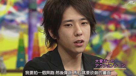 110410おしゃれイズムNINO part[22-27-18].JPG