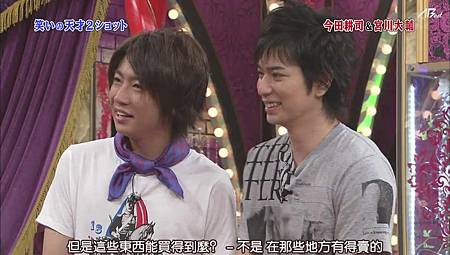 110702嵐にしやがれ[21-34-25].JPG