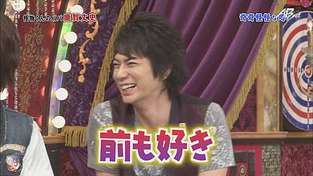 110709嵐にしやがれ[20-34-15].JPG