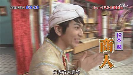 110709嵐にしやがれ[20-38-04].JPG