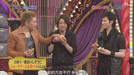 110716嵐にしやがれ[22-09-50].JPG