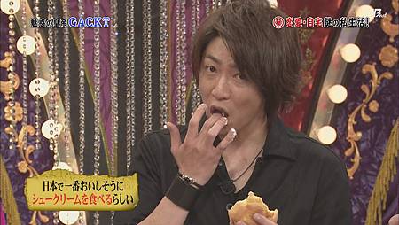 110716嵐にしやがれ[22-10-19].JPG