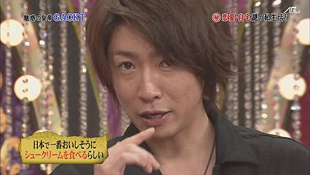 110716嵐にしやがれ[22-10-32].JPG