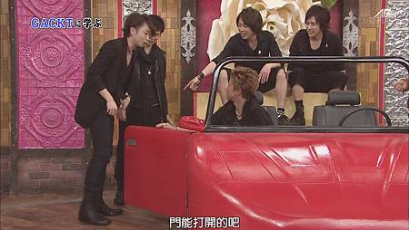 110716嵐にしやがれ[22-14-14].JPG