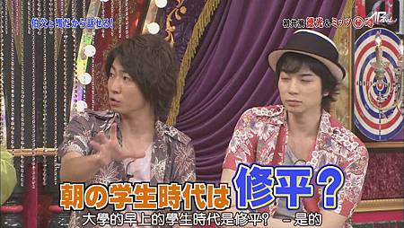 110723嵐にしやがれ[14-26-56].JPG