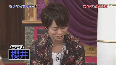 110723嵐にしやがれ[14-31-16].JPG