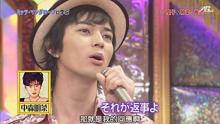 110723嵐にしやがれ[14-35-39].JPG