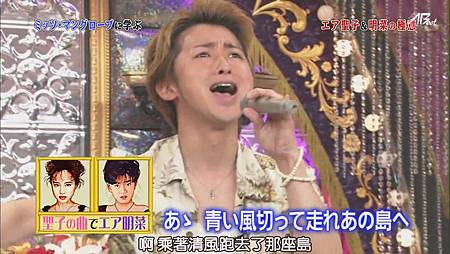 110723嵐にしやがれ[14-38-32].JPG