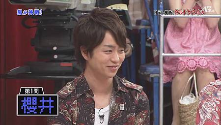 110723嵐にしやがれ[14-40-15].JPG