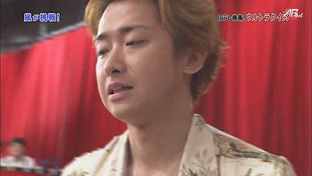 110723嵐にしやがれ[14-44-06].JPG