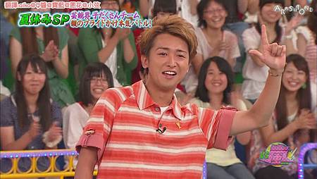 VS嵐 2011.08.11[22-24-43].JPG