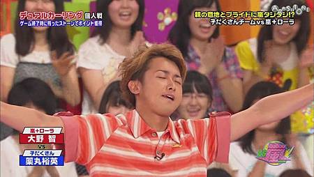 VS嵐 2011.08.11[22-26-53].JPG