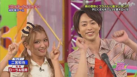 VS嵐 2011.08.11[22-28-42].JPG