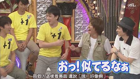 110813嵐にしやがれ[23-41-07].JPG