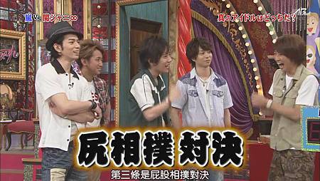 110813嵐にしやがれ[23-53-04].JPG