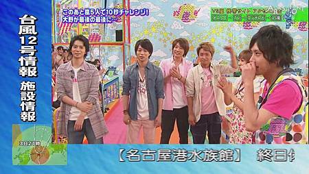 VS Arashi - 2011.09.01[13-07-16].JPG