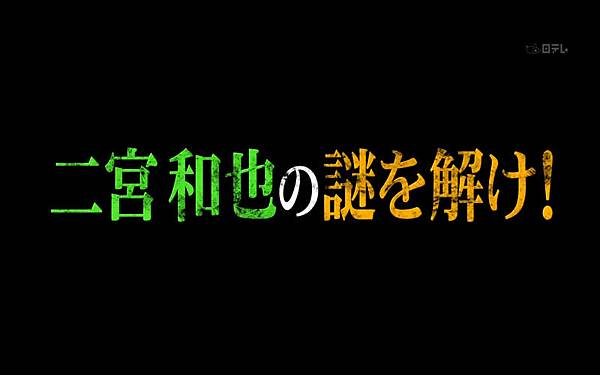 全画面キャプチャ 20120415 125214