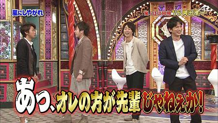 【AB】[HD]130420嵐にしやがれ.mkv_20130425_230743.949