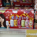 967A9356.jpg