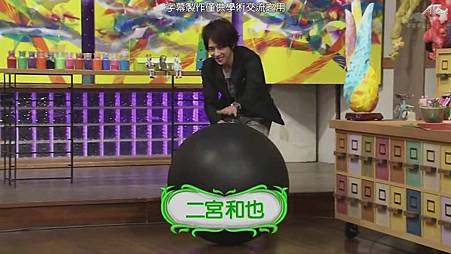 110410おしゃれイズムNINO part[22-14-04].JPG