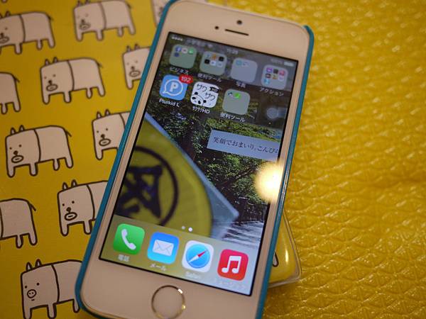 P1200827.JPG P1200827.JPG