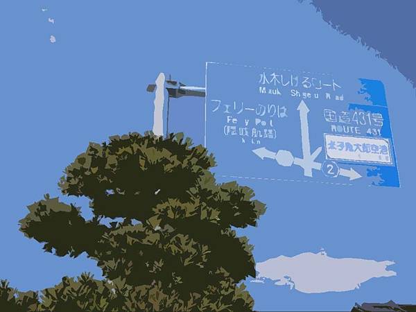 圖片1.jpg 圖片1.jpg