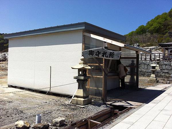 IMG_5047.JPG IMG_5047.JPG