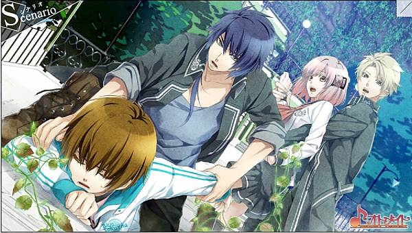 NORN9.jpg