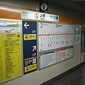 japan0607 318-1.jpg