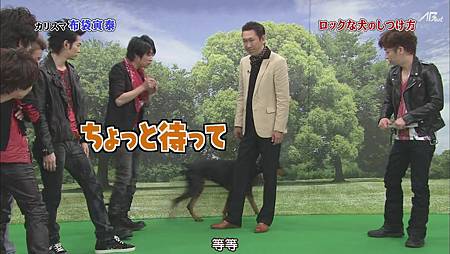 110519嵐にしやがれ[22-17-41].JPG