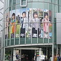 japan0607 147-1.jpg